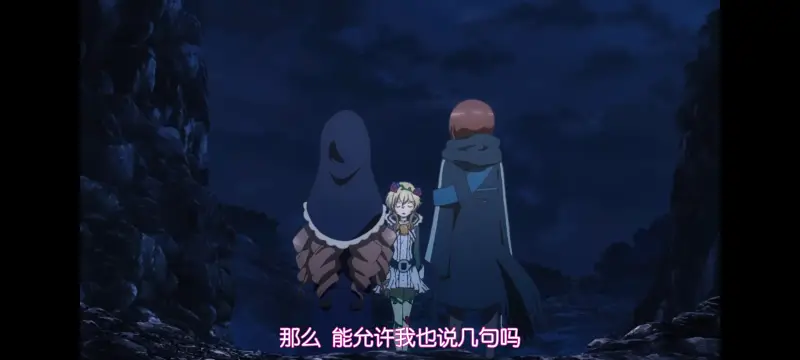 魔法少女育成计划,魔保育,魔法少女,动画,动漫,番剧,ACG,二次元,日漫