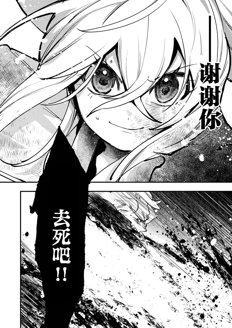 战斗,搞笑,漫画,热血