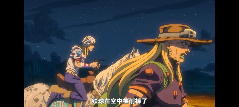 JOJO,JOJO的奇妙冒险,SBR,飙马野郎,动画,动漫,番剧,日漫,二次元,ACG