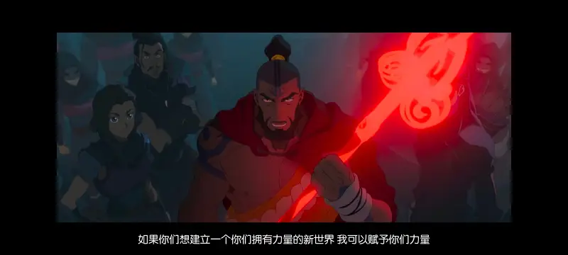 降世神通,安昂传奇,美漫,动画,动漫,番剧,二次元,ACG,动画电影