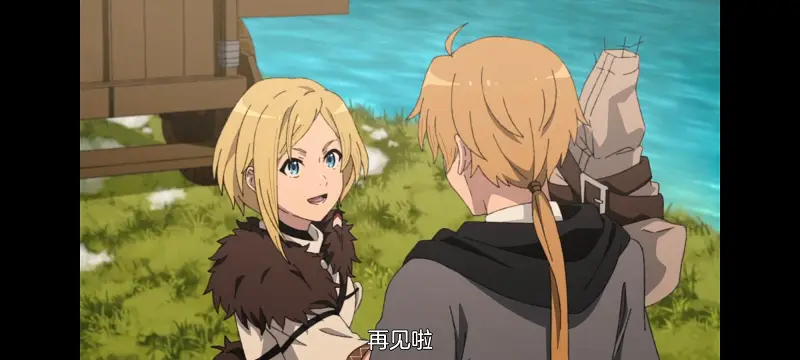 无职转生,无职转生到了异世界就拿出真本事,异世界,动画,动漫,番剧,日漫,二次元,ACG