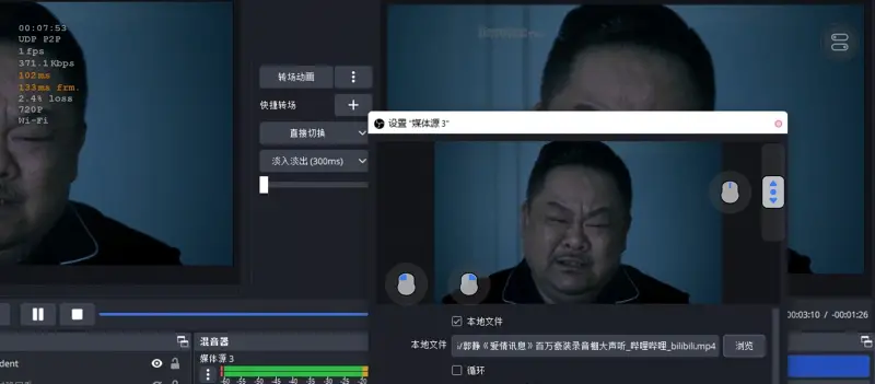 喵御宅