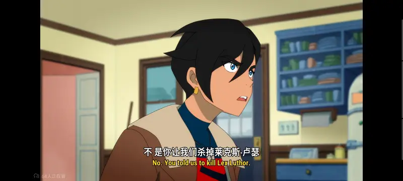 我与超人的冒险,DC,动画,动漫,超级英雄,超人,番剧,二次元,美漫,ACG