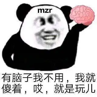 用户交流,赌博
