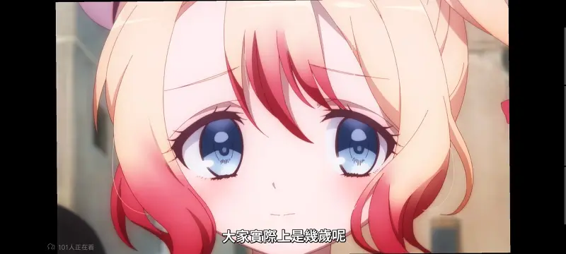魔法少女育成计划,魔法少女育成计划restart,魔法少女,动画,动漫,番剧,二次元,日漫,ACG