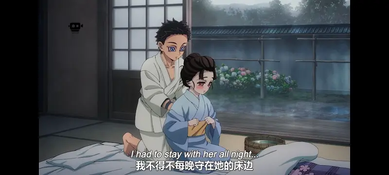 鬼灭之刃,鬼滅之刃,剧场版,鬼灭之刃无限城篇,动画,动漫,动画电影,日漫,ACG,二次元
