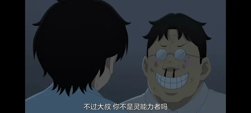 小伽椰并不可怕,神八小妹并不可怕,动画,动漫,番剧,二次元,ACG