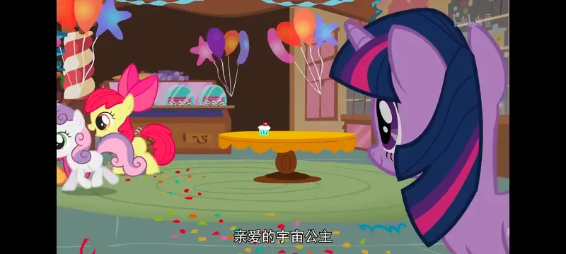 小马宝莉,小马宝莉友谊魔法,彩虹小马,我的小马驹,动画,动漫,番剧,ACG