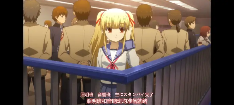 AngelBeats,天使的心跳,动画,动漫,番剧,ACG
