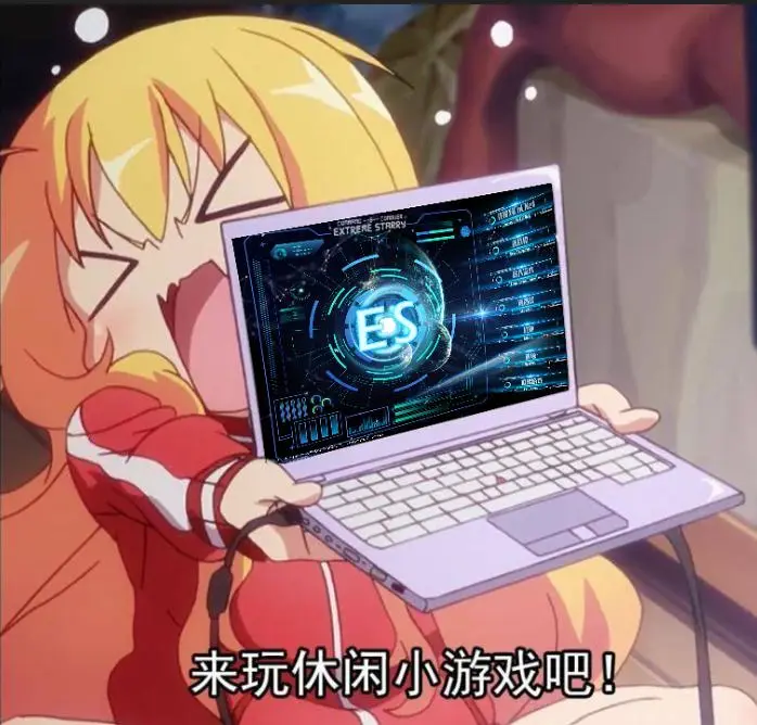 【Ra2星辰之光】||冰天雪地对局||超迅猛大分水岭细碎式分兵