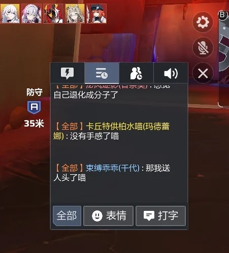 咪咪攘攘我们的周年庆,卡拉彼丘,猫娘,喵喵喵,糖猫