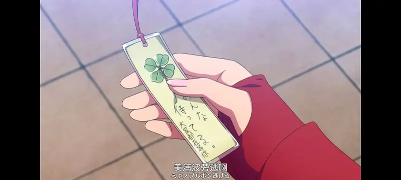 赛马娘,赛马娘PrettyDreby,动画,动漫,番剧,ACG