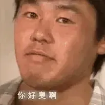 闲聊茶馆,真夏の夜の淫梦