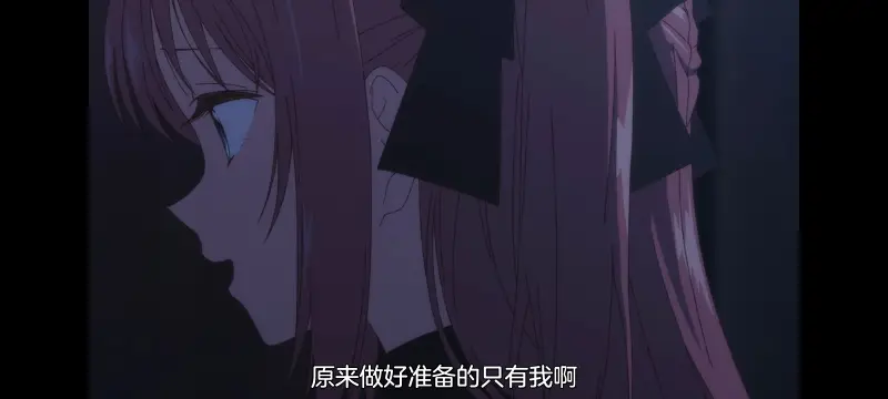 上伊那牡丹醉姿如百合,上伊那牡丹酒醉身姿似百合花般,动漫,番剧,百合,日漫,动画,二次元,ACG
