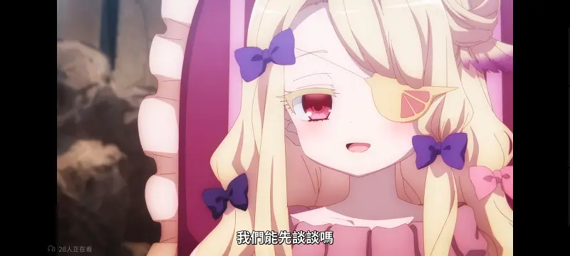 魔法少女育成计划,魔保育,魔法少女,魔法少女育成计划restart,动画,动漫,番剧,二次元,日漫,ACG
