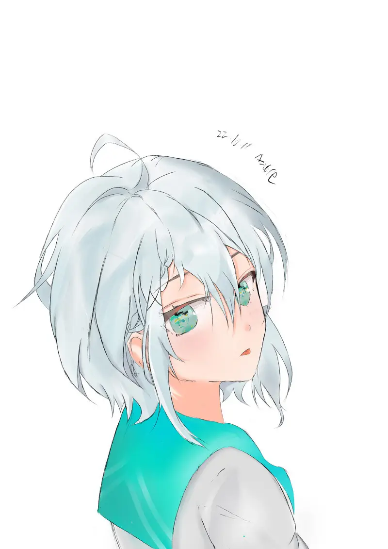 是清奈诶