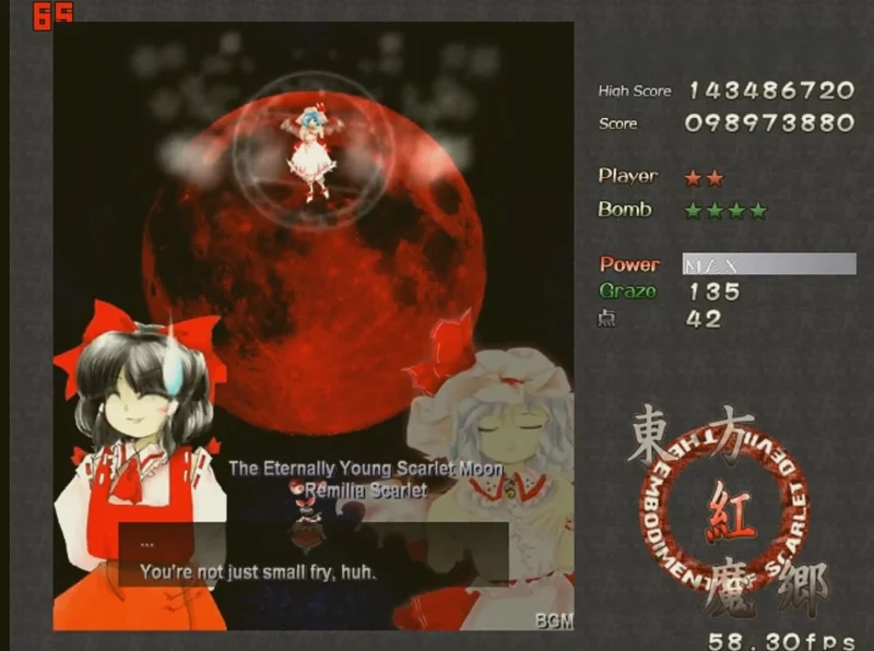 东方红魔乡Lunatic 80帧