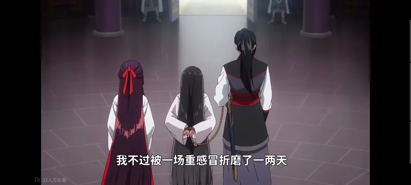 恶女不才请多关照雏宫蝶鼠替换传,虽然我是不完美恶女雏宫蝶鼠替换传,动画,动漫,番剧,日漫,ACG,二次元