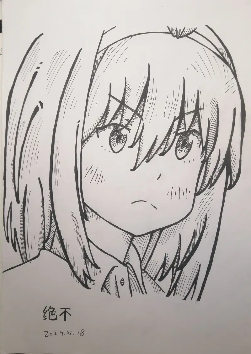 开学,绘画练习