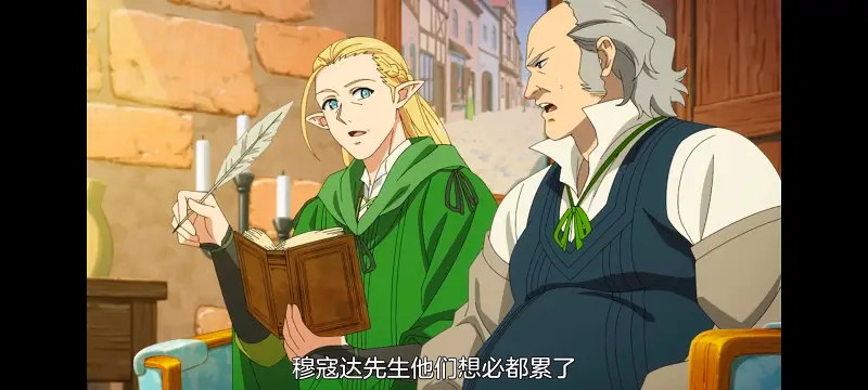 网购技能开启异世界美食之旅,拥有超常技能的异世界流浪美食家,动画,动漫,番剧,ACG