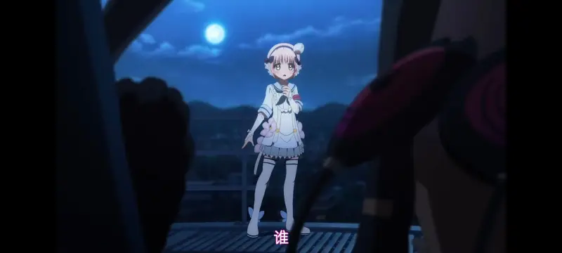 魔法少女育成计划,魔保育,魔法少女,动画,动漫,番剧,ACG,日漫