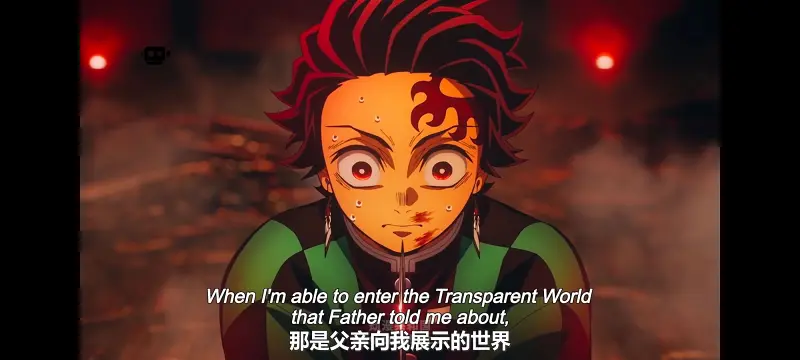 鬼灭之刃,鬼滅之刃,剧场版,鬼灭之刃无限城篇,动画,动漫,动画电影,日漫,ACG,二次元