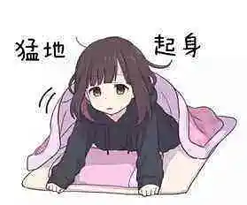 M站美图,七濑胡桃