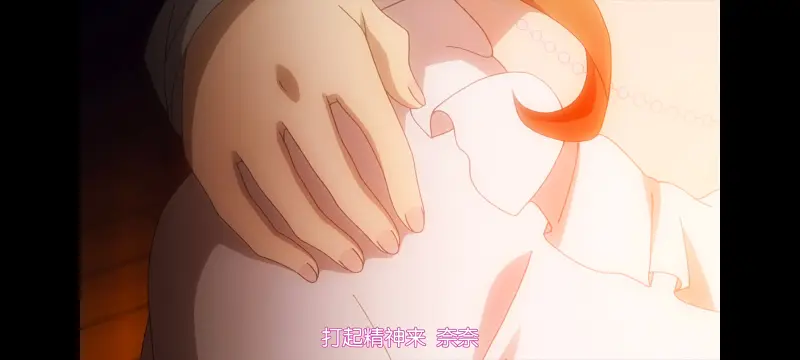 魔法少女育成计划,魔保育,魔法少女,动画,动漫,番剧,日漫,二次元,ACG