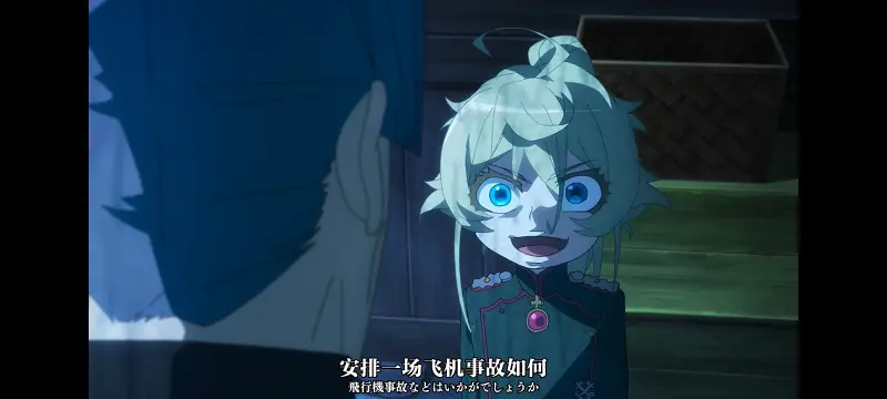 幼女战记,谭雅战记,动画,动漫,番剧,二次元,日漫,ACG