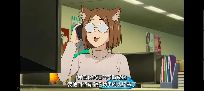 尼古喵喵,雅尼猫,动画,动漫,番剧,日漫,二次元,ACG
