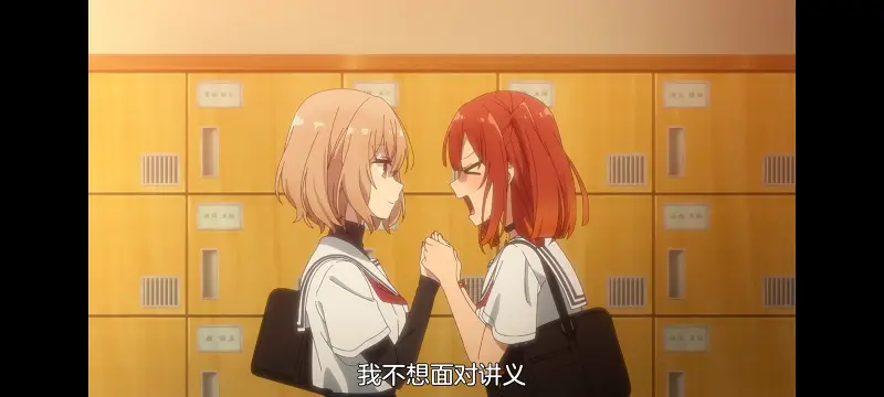 想吃掉我的非人少女,对我垂涎欲滴的非人少女,百合,百合番,动画,动漫,番剧,ACG
