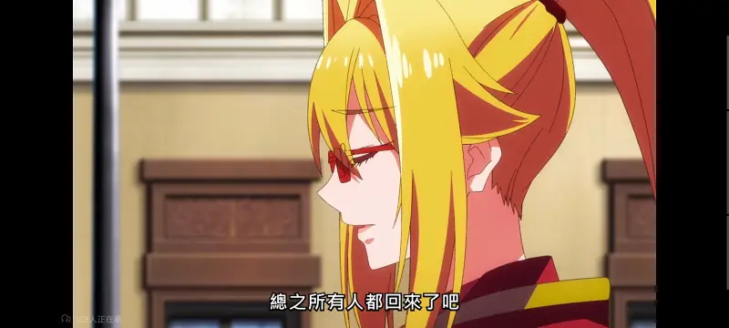野生的大魔王出现了,野生的最终boss出现了,异世界,动画,动漫,番剧,日漫,ACG,二次元