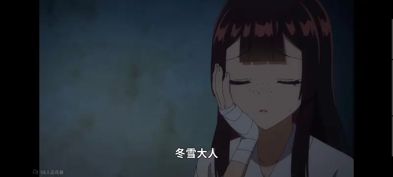 虽然我是不完美恶女雏宫蝶鼠替换传,恶女不才请多关照雏宫蝶鼠替换传,动画,动漫,番剧,二次元,日漫,ACG