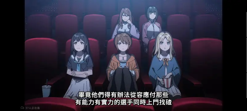 某暗部的少女共栖,魔法禁书目录,动画,动漫,番剧,二次元,日漫,ACG
