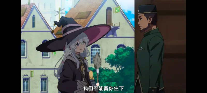 魔女之旅,魔女的旅途,动画,动漫,番剧,ACG