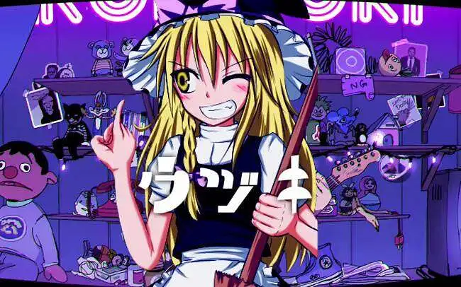 ウヅキ