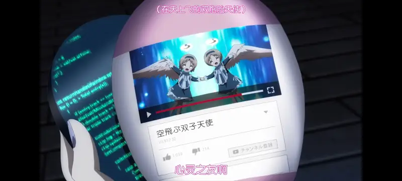魔法少女育成计划,魔法少女,动画,动漫,番剧,二次元,日漫,ACG