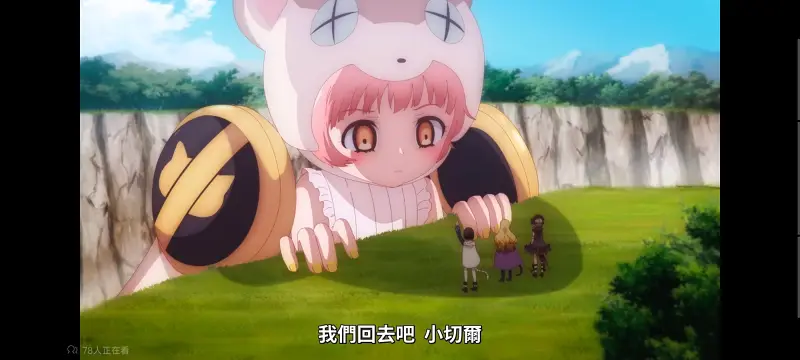 魔法少女育成计划,魔法少女育成计划restart,魔法少女,动画,动漫,番剧,二次元,日漫,ACG