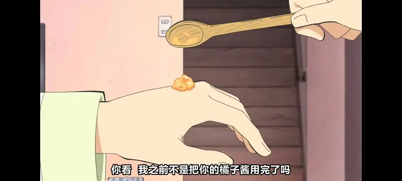日常,动画,动漫,番剧,二次元,日漫,ACG