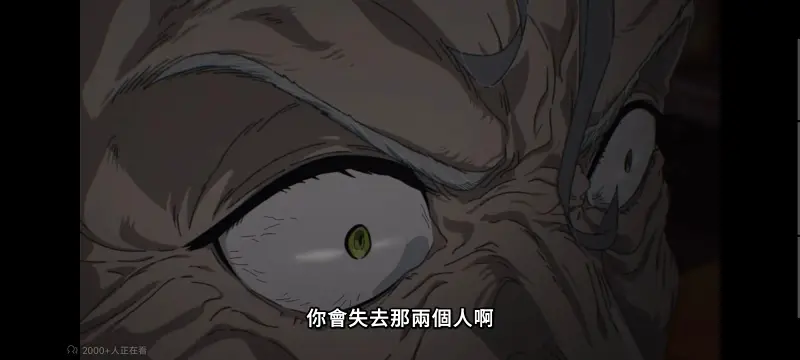无职转生,无职转生到了异世界就拿出真本事,异世界,动画,动漫,番剧,二次元,日漫,ACG