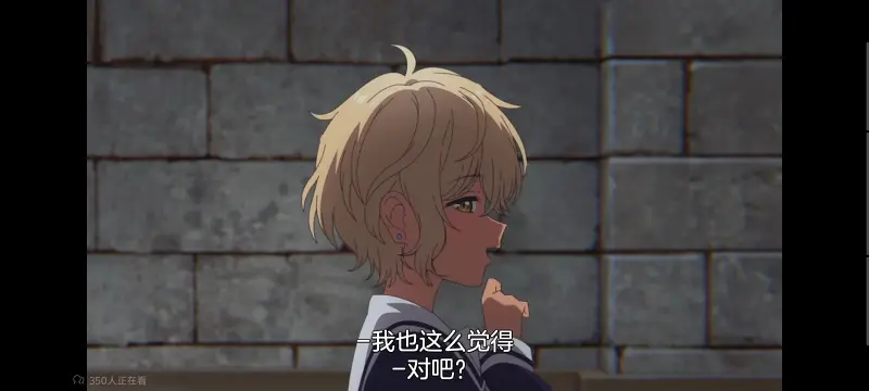 与你相恋到生命尽头,与你相恋到世界尽头,只愿深入爱河直至你逝去,百合,动画,动漫,番剧,二次元,日漫,ACG