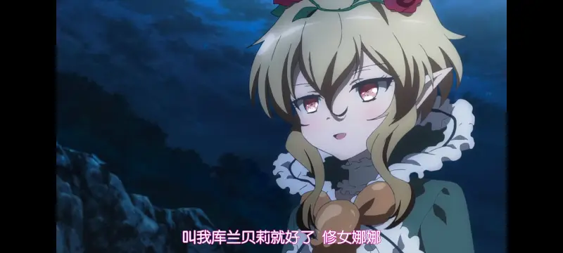 魔法少女育成计划,魔保育,魔法少女,动画,动漫,番剧,ACG,二次元,日漫