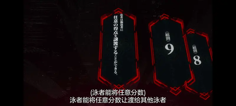 咒术回战,咒术回战死灭回游,动画,动漫,番剧,二次元,ACG