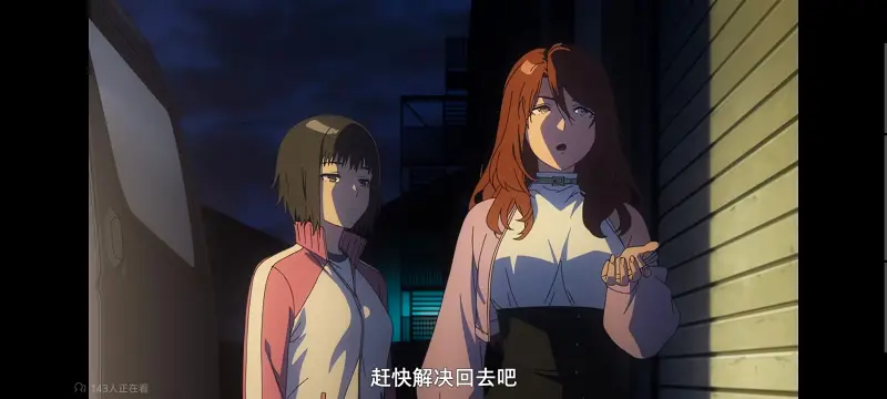 某暗部的少女共栖,魔法禁书目录,动画,动漫,番剧,二次元,ACG,日漫