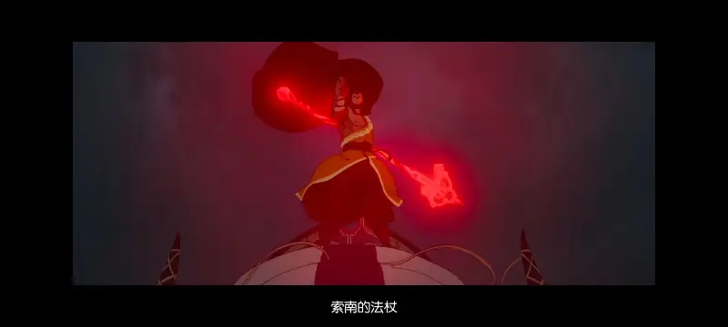 降世神通,安昂传奇,美漫,动画,动漫,番剧,二次元,ACG,动画电影