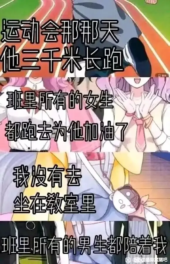 看完不笑的可以确诊抑郁症了