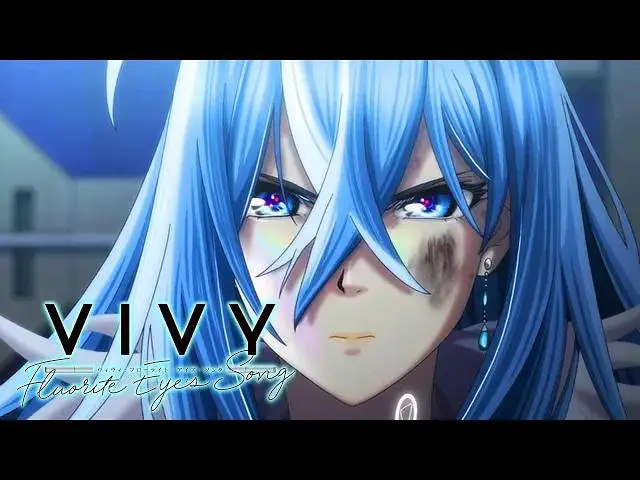【薇薇 -萤石眼之歌-】Vivy: Fluorite Eye’s Song [AMV] - House of Memories