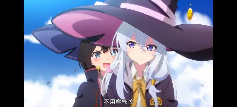 魔女之旅,魔女的旅途,动画,动漫,番剧,ACG