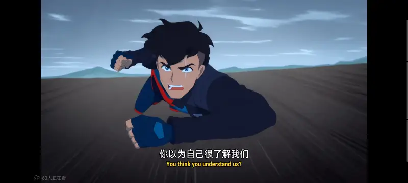 我与超人的冒险,DC,动画,动漫,超级英雄,超人,番剧,二次元,ACG