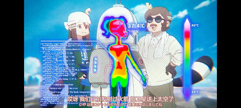 末日后酒店,启示录酒店,动画,动漫,番剧,二次元,ACG